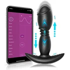 Анальные секс-игрушки, фаллоимитатор с Bluetooth, вибратор для мужчин, с дистанционным управлением через приложение, массажер простаты, Мастурбаторы, Эротическая большая Анальная пробка