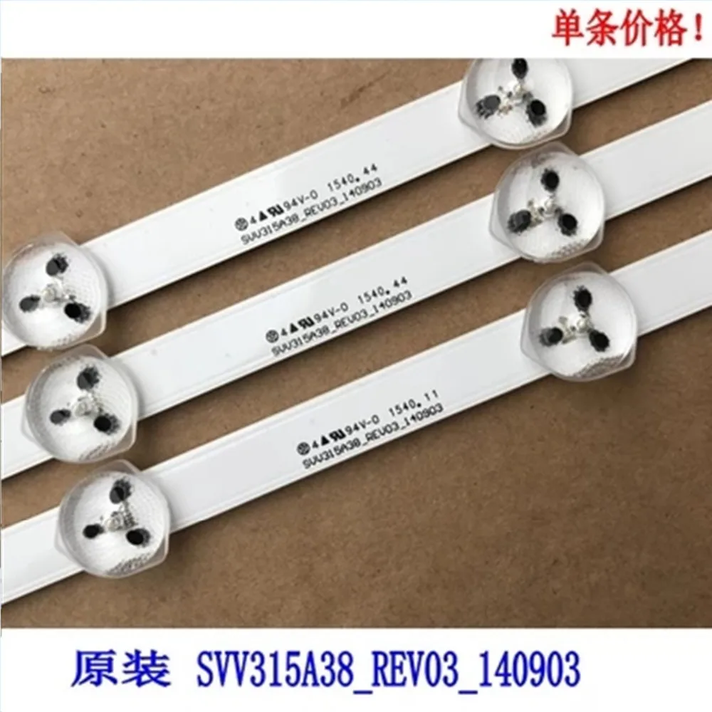 2 шт./лот светодиодная подсветка Tv svv315a38 _ rev03 140903 ref213 для 32 дюйма 11 светодиодов s 57 50
