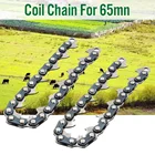 2 шт., цепь для бензинового триммера