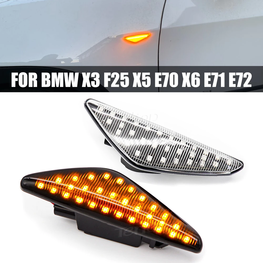 Светодиодные динамические поворотники 12 В для BMW X3 F25 X5 E70 X6 E71 E72 2008-2014