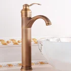 Смеситель для высокой раковины, латунный кран для ванной комнаты, один кран для горячей и холодной воды, Ретро винтажный Декор для дома, аксессуары с орнаментом