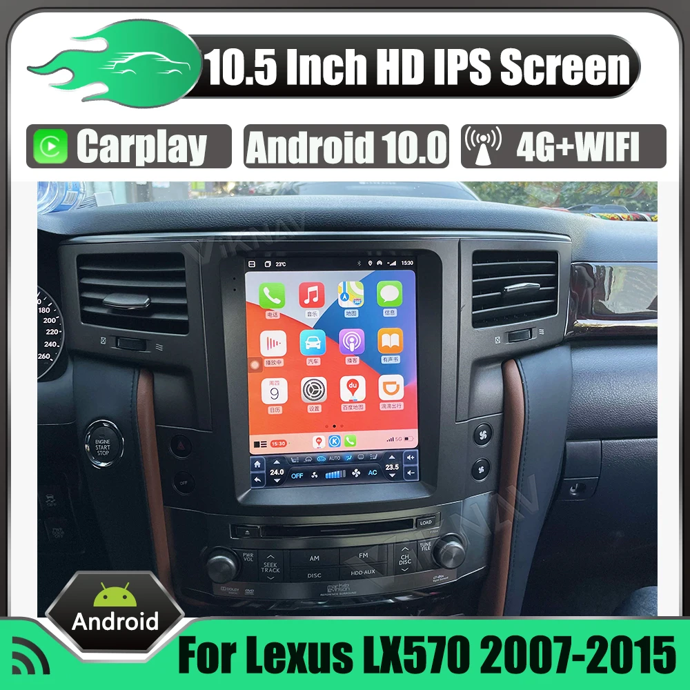 

Автомобильная магнитола для Lexus LX570 10,5-2015, 10,0 дюймов, Android 2007, мультимедийный плеер с GPS-навигацией, автомобильная аудиосистема
