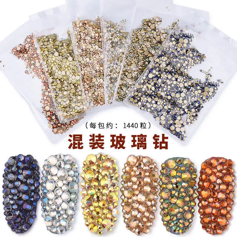 

Cross border high silver flat bottom diamond light therapy magic AB water diamond decoration glitter diamond size mixed 1440 pic