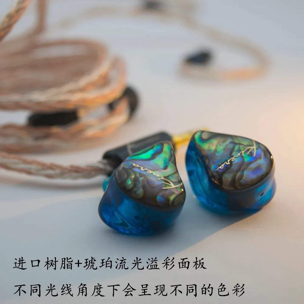 KINERA IDUN 1DD с 2BA драйвером гибридные наушники вкладыши HIFI DJ монитор наушники для бега спортивные наушники