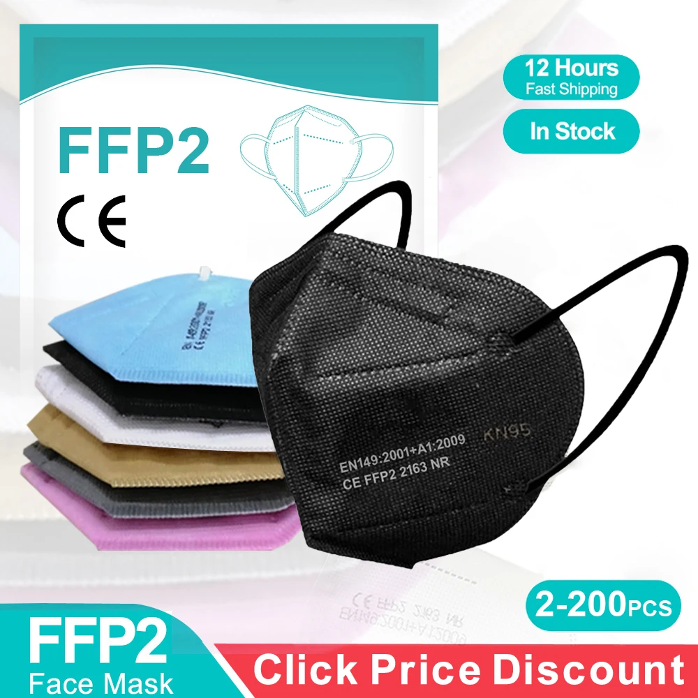 

FFP2 Face mask 5 Layers Masks CE Mouth Mask Reusable KN95 Respirator FPP2 Masque FFP2 Protective Face Mascarillas Masken CE