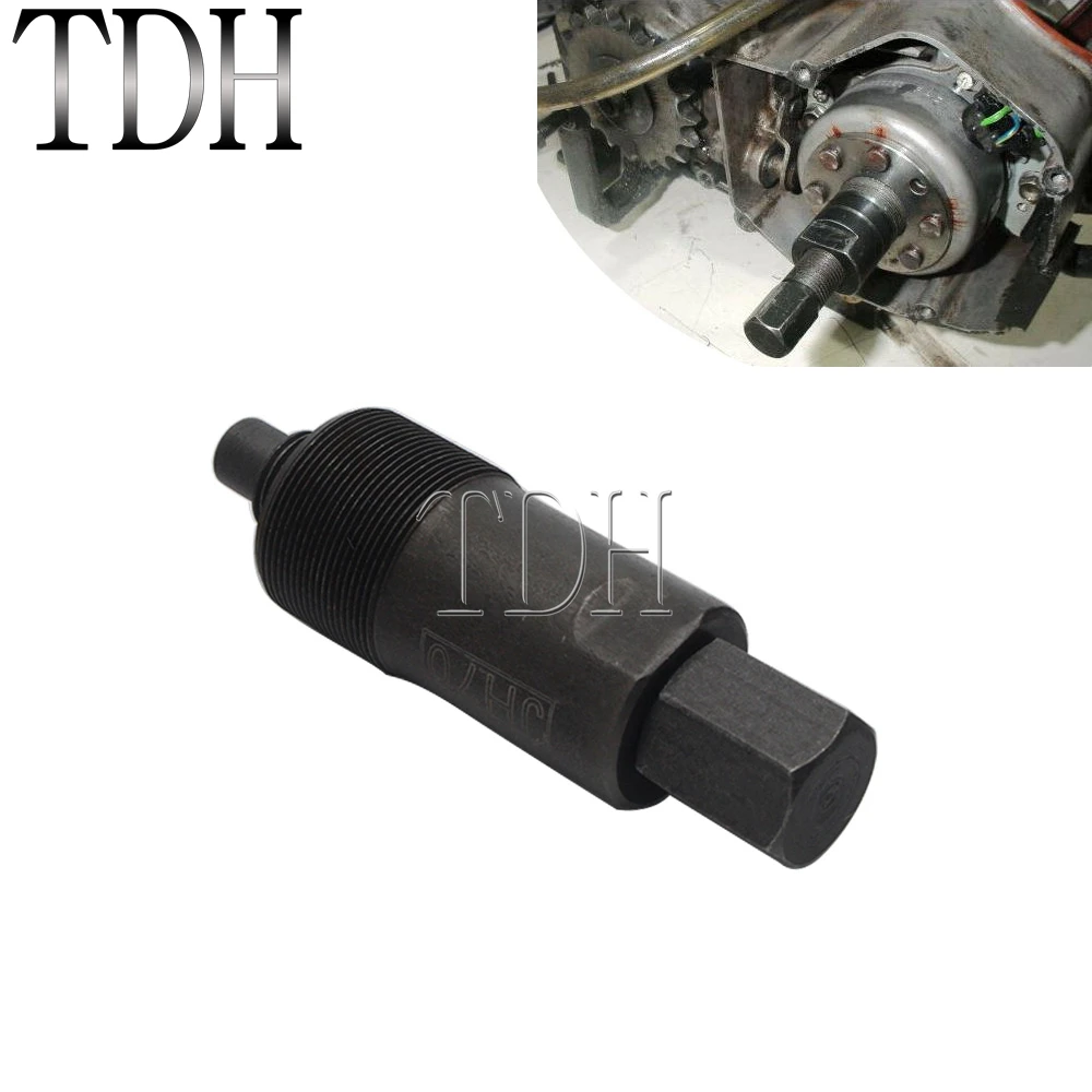 Съемник маховика мотоцикла набор инструментов для снятия Honda Suzuki Kawasaki KX Yamaha YFZ YFM