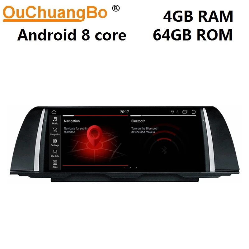 Ouchuangbo Автомагнитола с gps навигацией для 5 серии F10 F11 системой android 9 0 10 25 дюйма 4 Гб