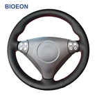 Черная искусственная кожа ПУ Чехлы рулевого колеса автомобиля для Mercedes Benz C класса W203 2004-2007slk-класс R171 2004 2005-2008
