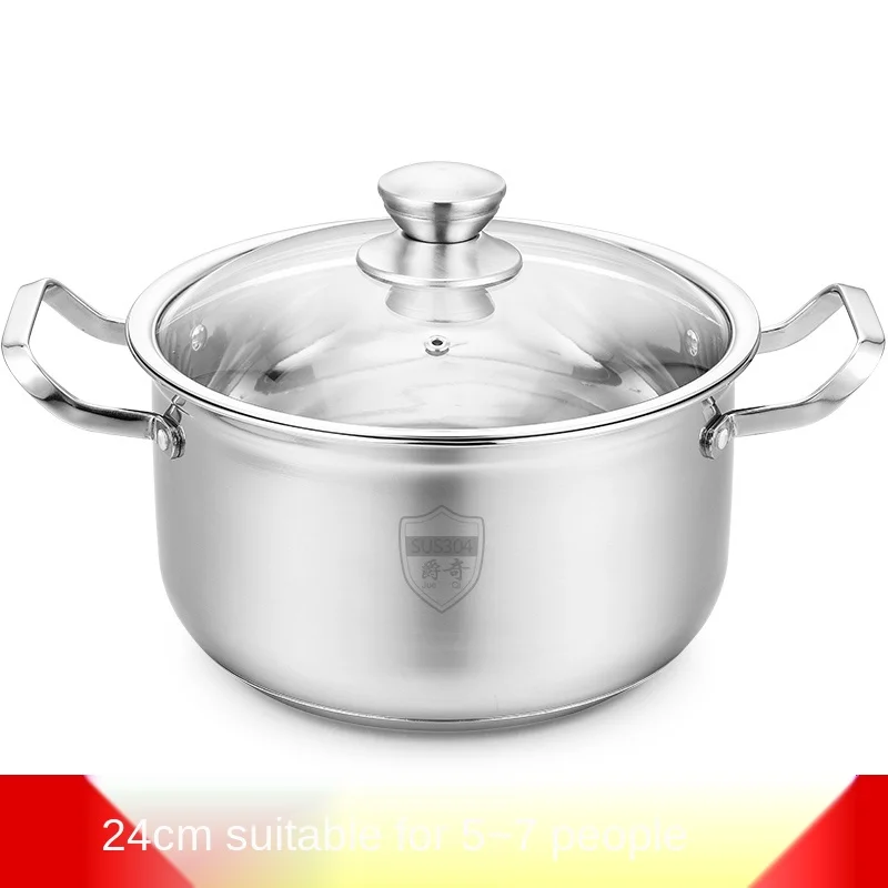 

304 Stainless Steel Soup Pot Household Thicken Deepen Small Hot Pot with Double Bottom Kitchen Big Cooking Pot Cookware
