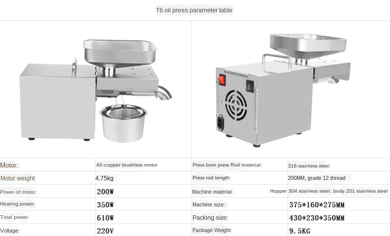 

Household Oil Press Small Commercial Oil Press Stainless Steel Oil Press Kitchen Appliances 110V/220V