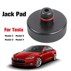 1 шт., автомобильный резиновый переходник для подъемника Tesla Model 3XSY
