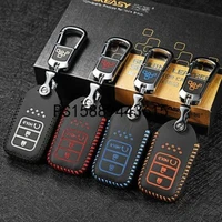 smart key keyless remote entry fob case cover with key chain for honda crv 2017
