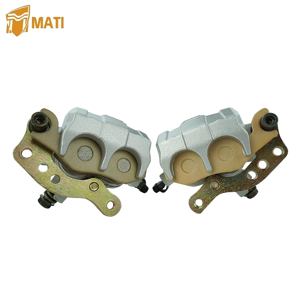 Передний тормозной суппорт для Kawasaki Bayou 300 400 KLF300 KLF грубой силы 650 750 KVF650 KVF750 KVF Teryx
