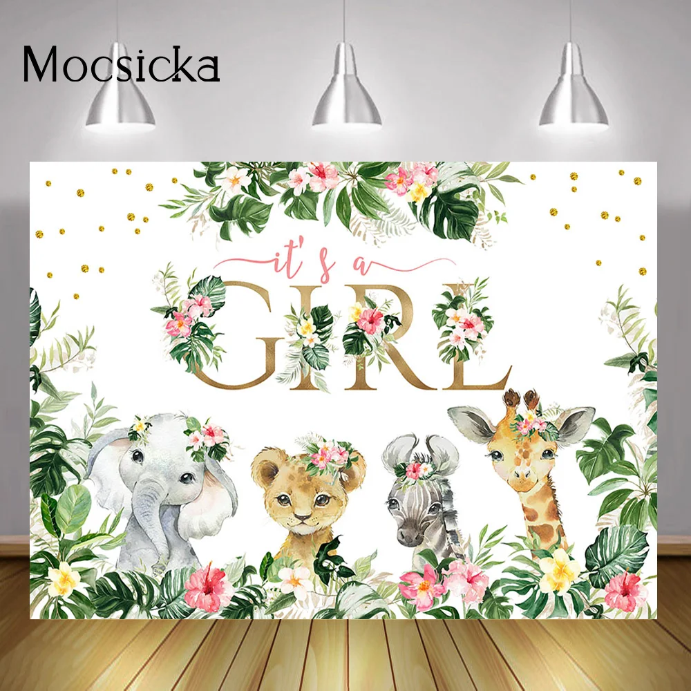 Фон для вечерние рования новорожденных с изображением леса и зеленых листьев |