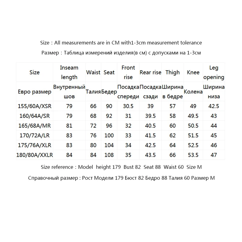 Женские прямые джинсы из 100% хлопка с завышенной талией | Женская одежда