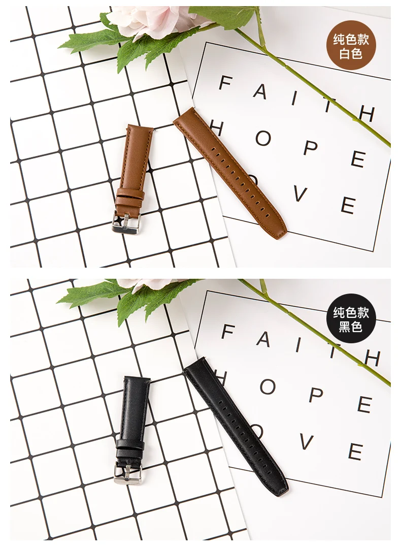 Мужские часы кожаный ремешок 22 мм Универсальный для часов huawei GT GT2 Ремень