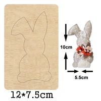 rabbit keychain wooden dies schoolbag pendant for diy leather cloth paper craft fit common die cutting machines on the market
