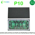 Открытый светодиодный модуль P6 P8 P10 320x160 мм SMD3535 3-в-1 320*160 мм RGB светодиодный видеомодуль 32*16 пикселей IP65 водонепроницаемый