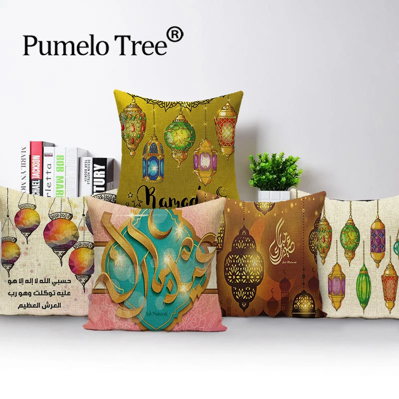 Рамадан исламские подушки Чехлы ИД Мубарак для дома Гостиная Подушка Чехол Декор