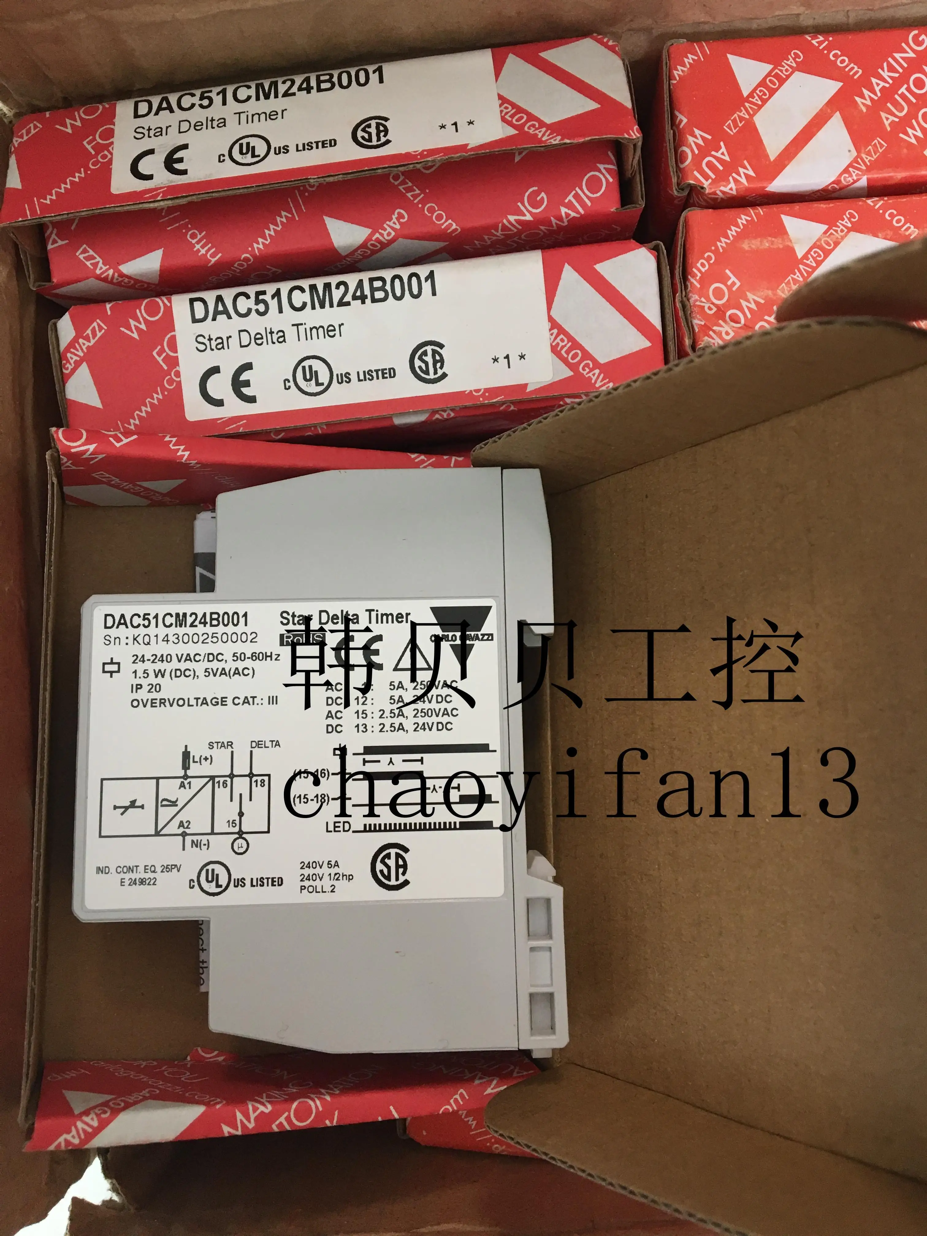 New original Carlogavazzi relay DAC51CM24B001 DAC01CM24