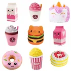 Сжимаемая игрушка-антистресс, для снятия стресса, молочного коктейля