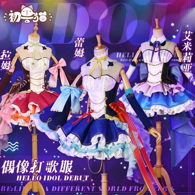 2020 горячая Распродажа Re ZERO KARA Hajimeru Isekai жизнь в другой мир Феликсом ОЗУ Rem Emilia Новый