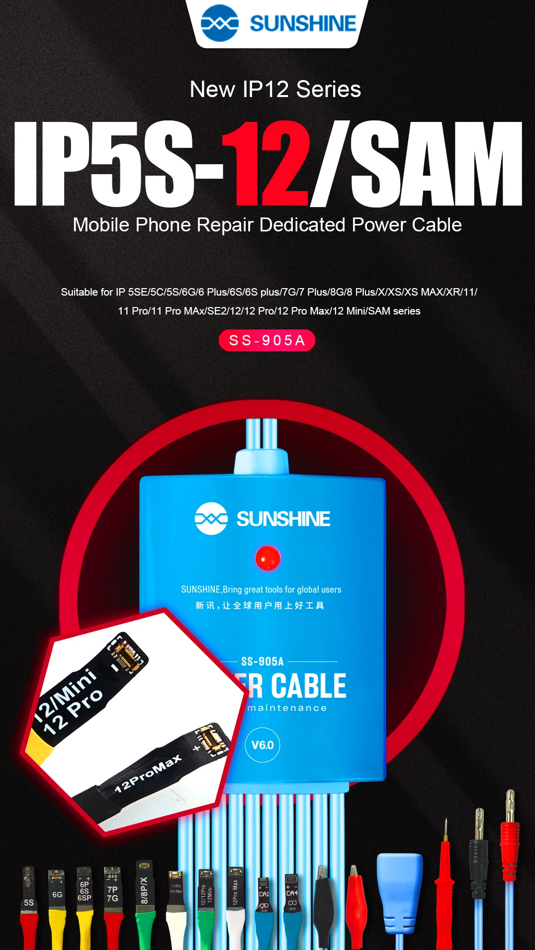 ss 905a mobile phone battery recovery wires power supply activation method charging activation wire for android and ios free global shipping