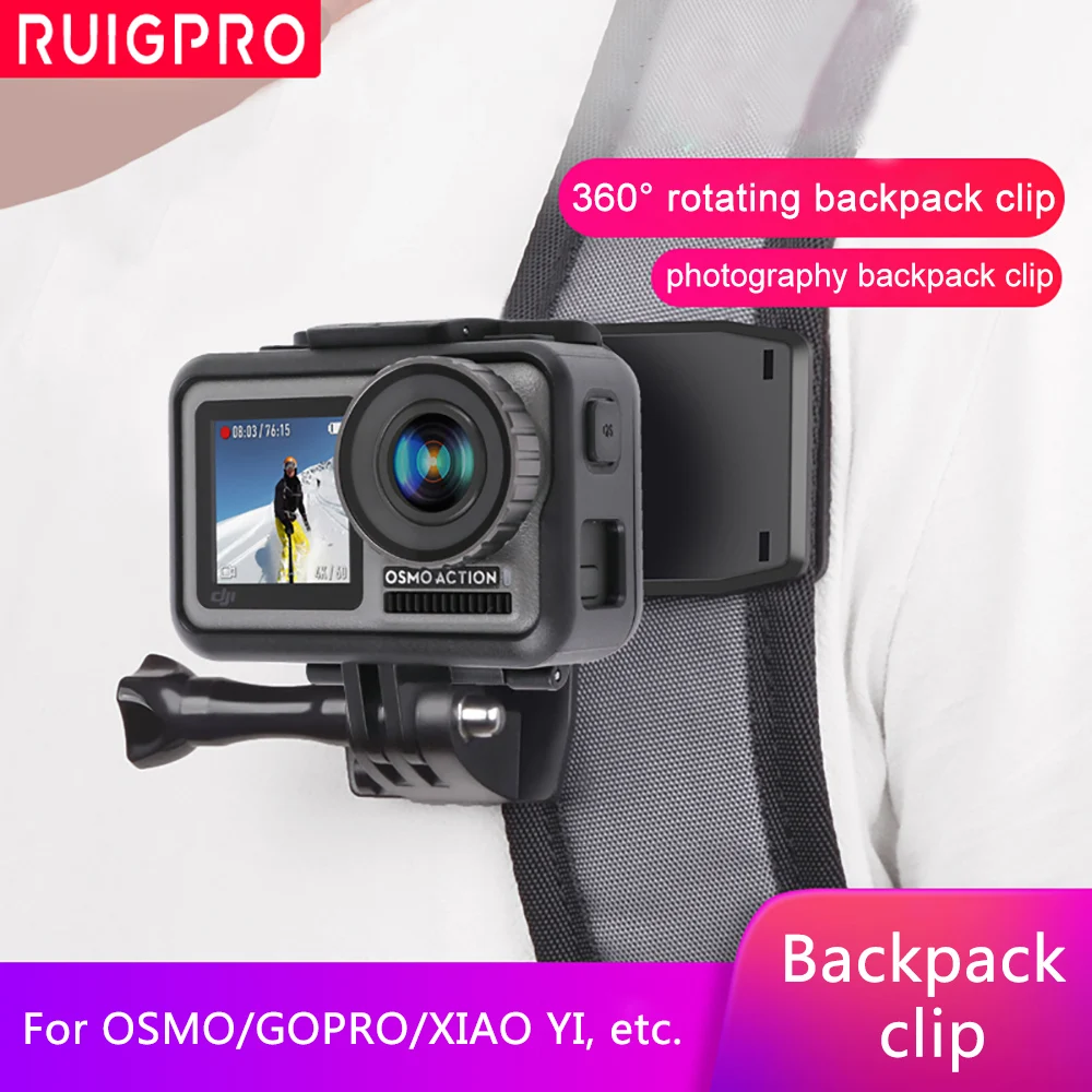 Вращающийся рюкзак зажим Крепление для DJI OSMO экшн Спортивная камера Xiaomi Yi 4K Lite EKEN H9/H9R аксессуары для спортивной камеры