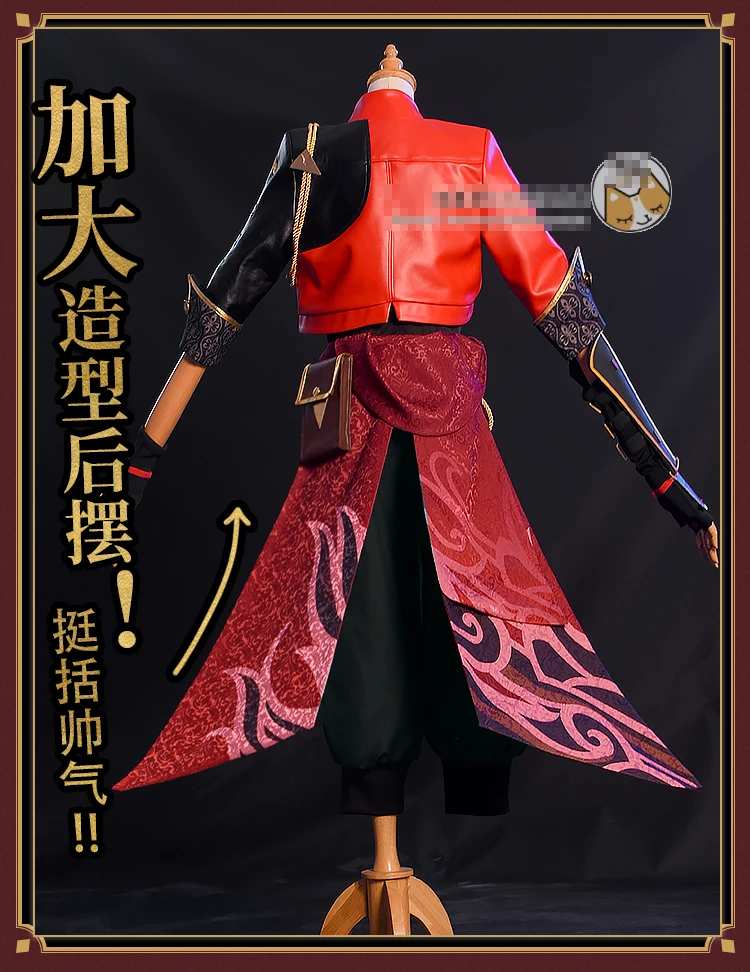 Игровой костюм Genshin Impact Thoma униформа для косплея на Хэллоуин одежда карнавала