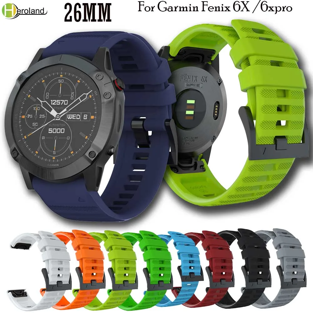Ремешок для наручных часов Garmin Fenix 6X /6xpro /5X/ 3 HR быстросъемный спортивный