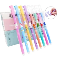 haile 2pcsset cute constellation unicorn erasable pen washed handle magical gel pens 0 5mm ink refills school office stationery