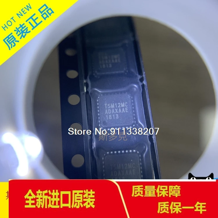 

10PCS/LOT TSM12M TSM12MC 32MLF 12 ADS