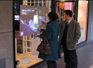 Сенсорная Интерактивная фольга Xintai Touch 15 6 дюйма 10 точек | Компьютеры и офис