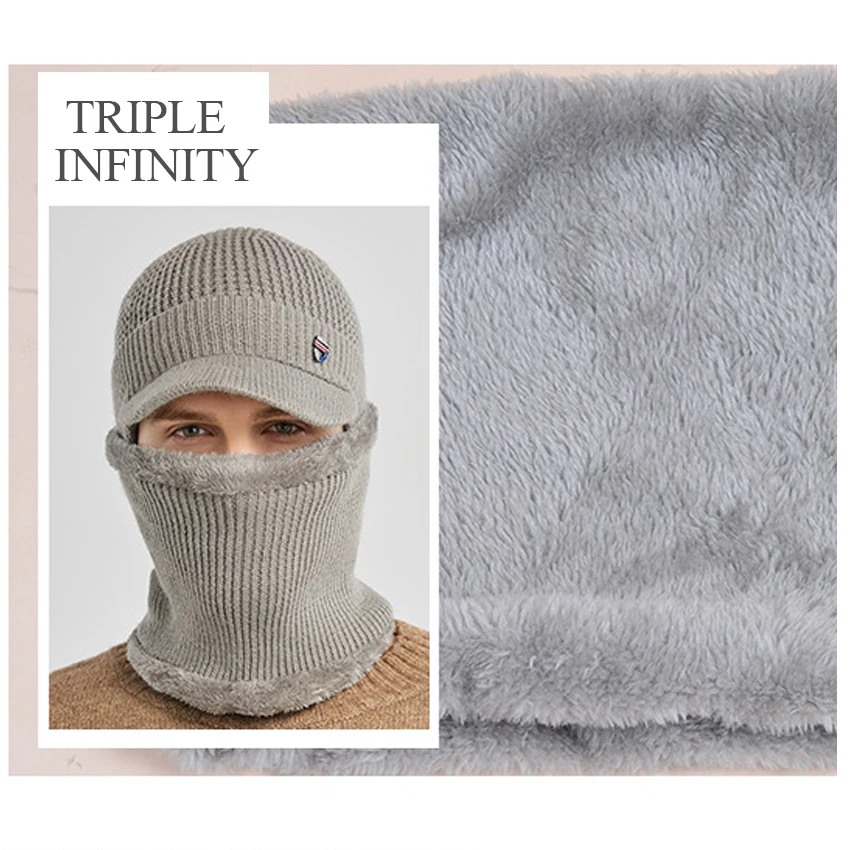 Модная зимняя мужская шапка TRIPLE INFINITY теплый комплект с пушистой подкладкой