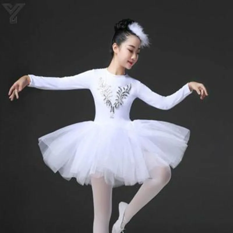 Балетный костюм для девочек балетное платье пачка белого лебедя и озера