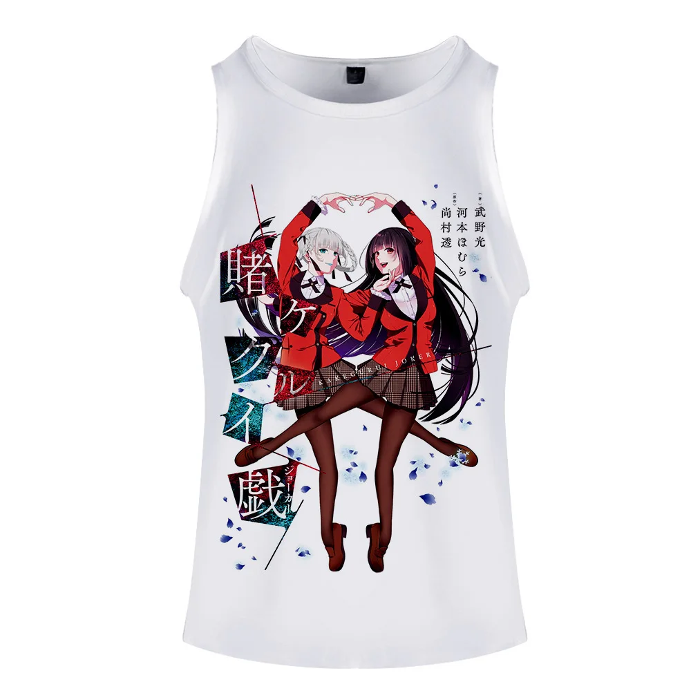 Круглый аниме джабами юмеко Kakegurui жилет для косплея без рукавов дышащая мужская