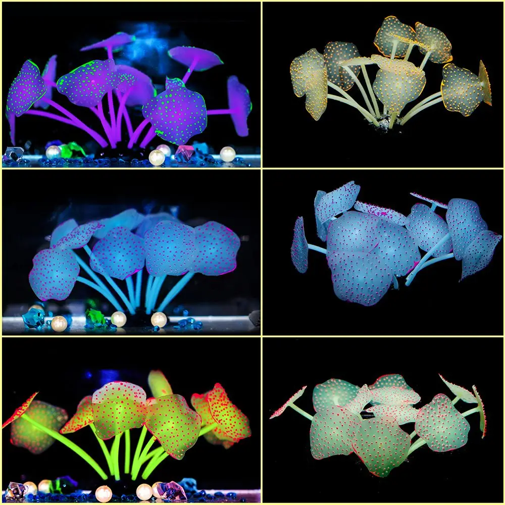 11 листьев силиконовый Коралловый аквариум аквариумный декор искусственное