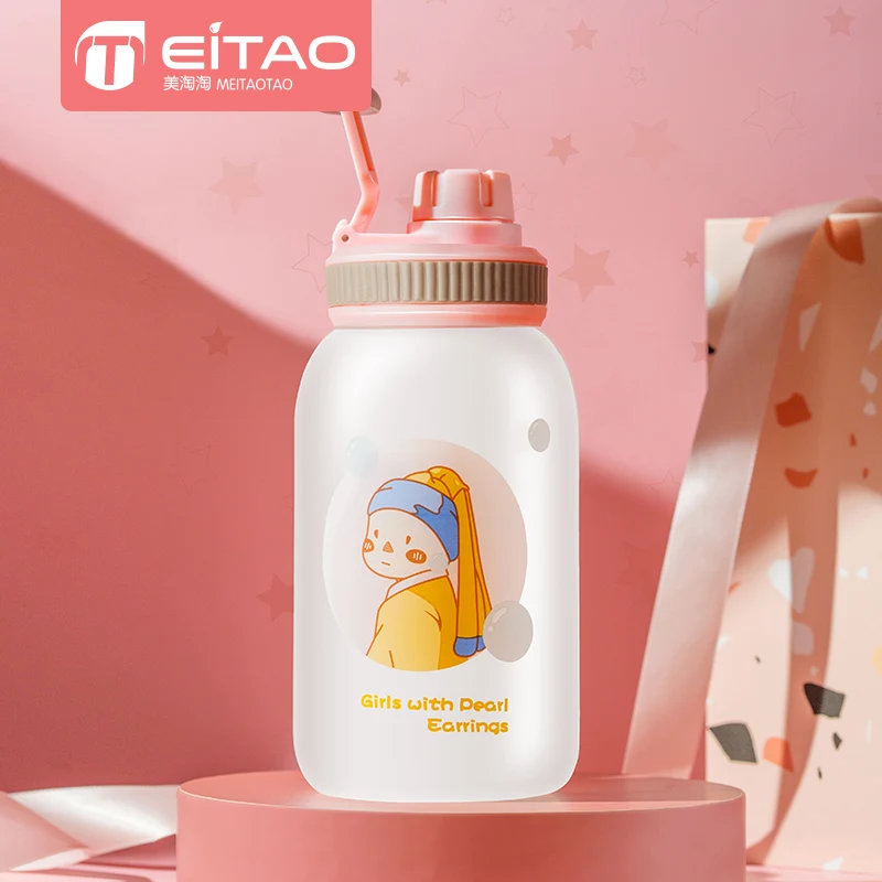 Большая емкость бутылка для воды портативная соломенная матовая стеклянная 1000