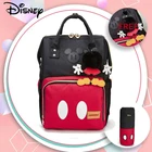 Сумки для подгузников Disney с USB, рюкзак для мам и беременных женщин, сумка для детской коляски, рюкзак для мамы с Микки Маусом, вместительный дорожный рюкзак
