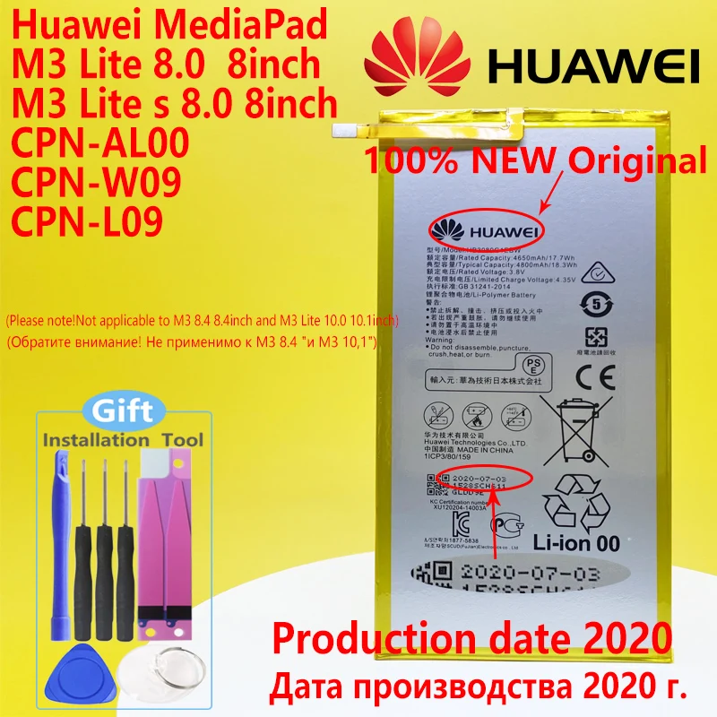 

Tablet Accessories