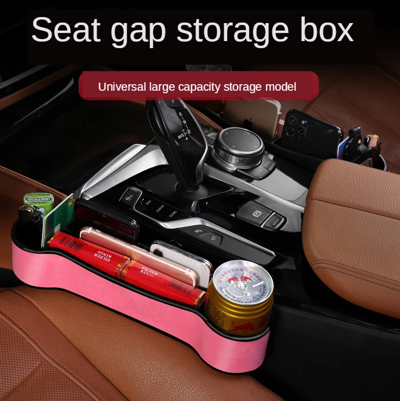 Автомобильный ящик для хранения монет подвесной автомобильный мобильный