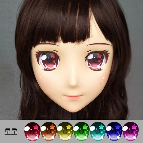 

(DM101) Resin Girl Japan Anime Kigurumi Cosplay Masks Comic and Animation Mask Cosplay Women Cartoon BJD Crossdressing