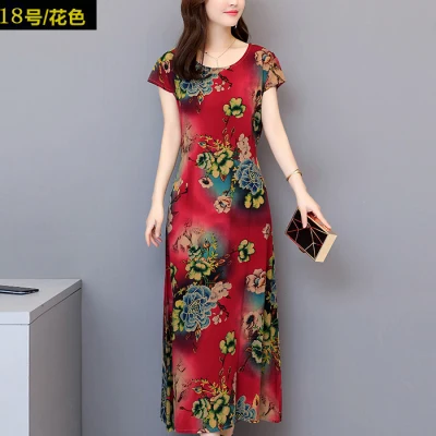 Vestidos mujer, ограниченная серия, новинка, с круглым вырезом, до середины икры, Vestido, Longo, Vanled, платье, женское, с коротким рукавом, круглый вырез, длинное, с принтом, тонкое - Цвет: 18