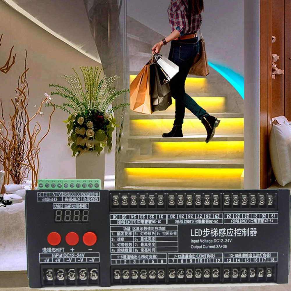 

LED PIR motion sensor light strip Stair streamline 36 steps Controller for LED night light Addressable ws2811 IC led Strip Light