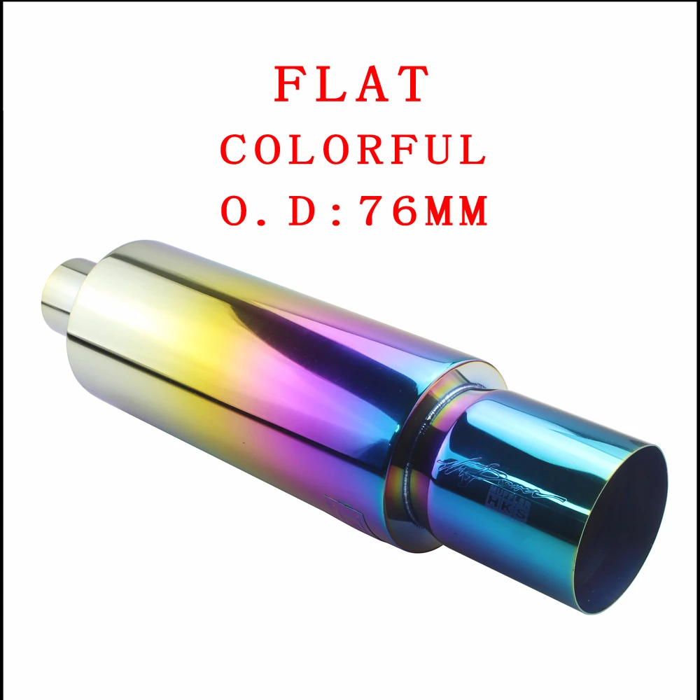 LEVEL COLORFUL 76MM Автомобильные глушители для выхлопной трубы, хвостовые Универсальные выхлопные системы из нержавеющей стали высокого качества, гоночные глушители 2," 3" до " уровень гофрирования - Цвет: LEVEL COLORFUL 76MM