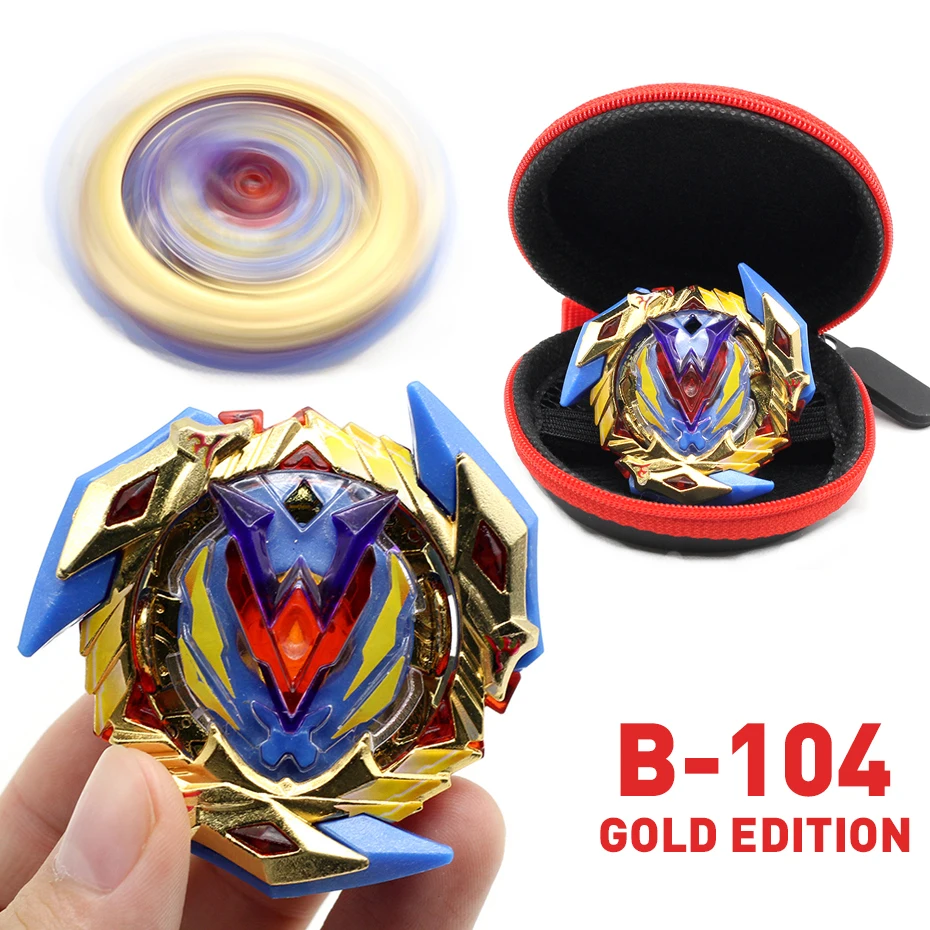 Beyblade box B122 сломанное поле без передатчика Bayblade и металлическая коробка для ножей