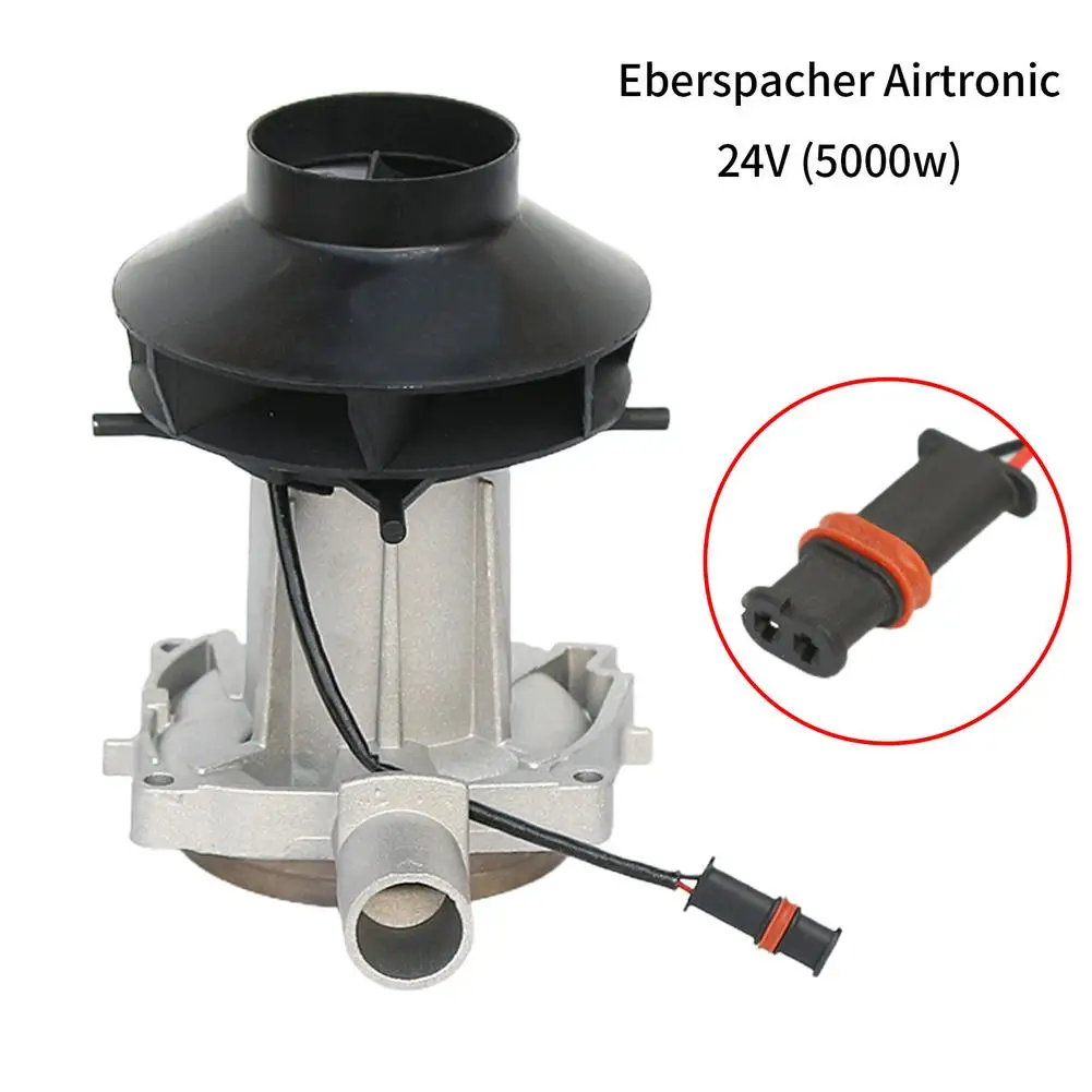 Воздуходувка двигатель в сборе подходит eberspacer Airtronic D4 12V 24V автомобильный