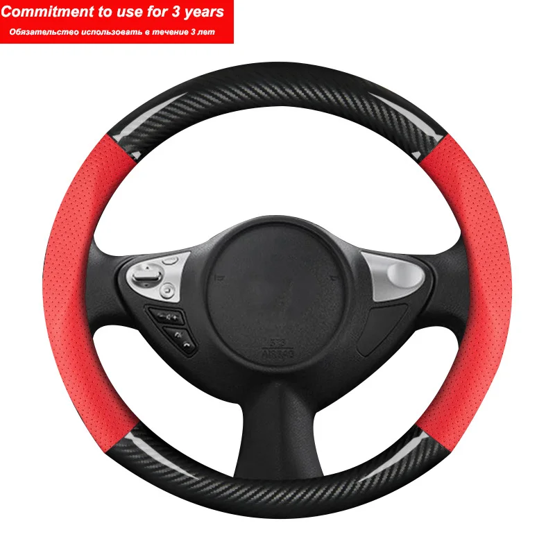 Купить Кожа + углеродное волокно чехол рулевого колеса автомобиля для Nissan Qashqai J10 Juke Almera N16 Primera P12 Versa Almera G15 аксессуары