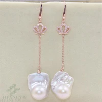 16 25mm white baroque pearl earrings 18k hook wedding cultured fashion classic luxury gift chic aaa jewelry