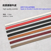 belt for women high quality cowhide leisure lychee grain leather belt fashion suitable for belt h buckle replacement belt